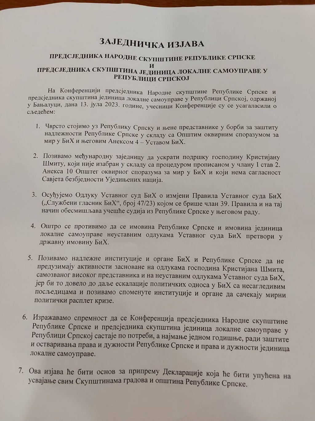 Zajednička izjava (Foto: RTRS)