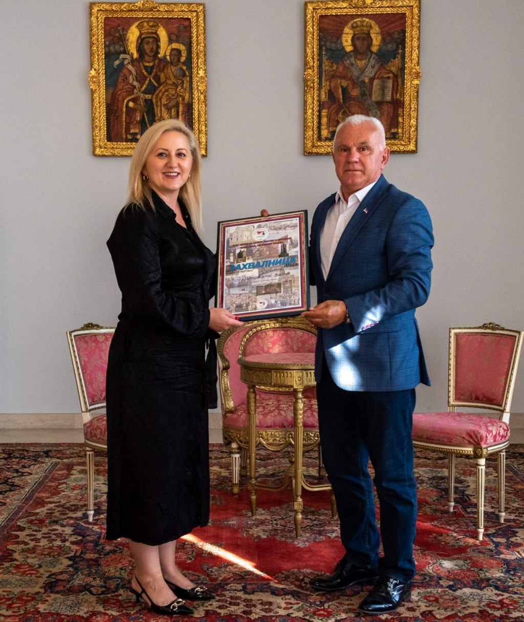 Zahvalnica SPKD Prosvjeta iz Mostara 