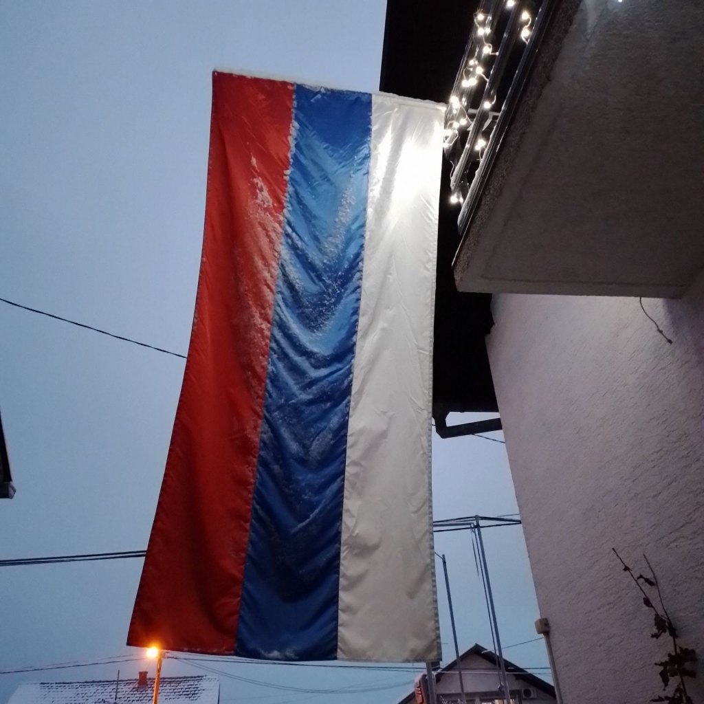 Брод (фото: Слободан Лукић)