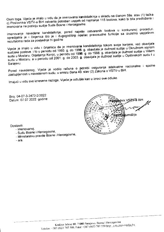 Одговор ВСТС-а Сањи Вулић