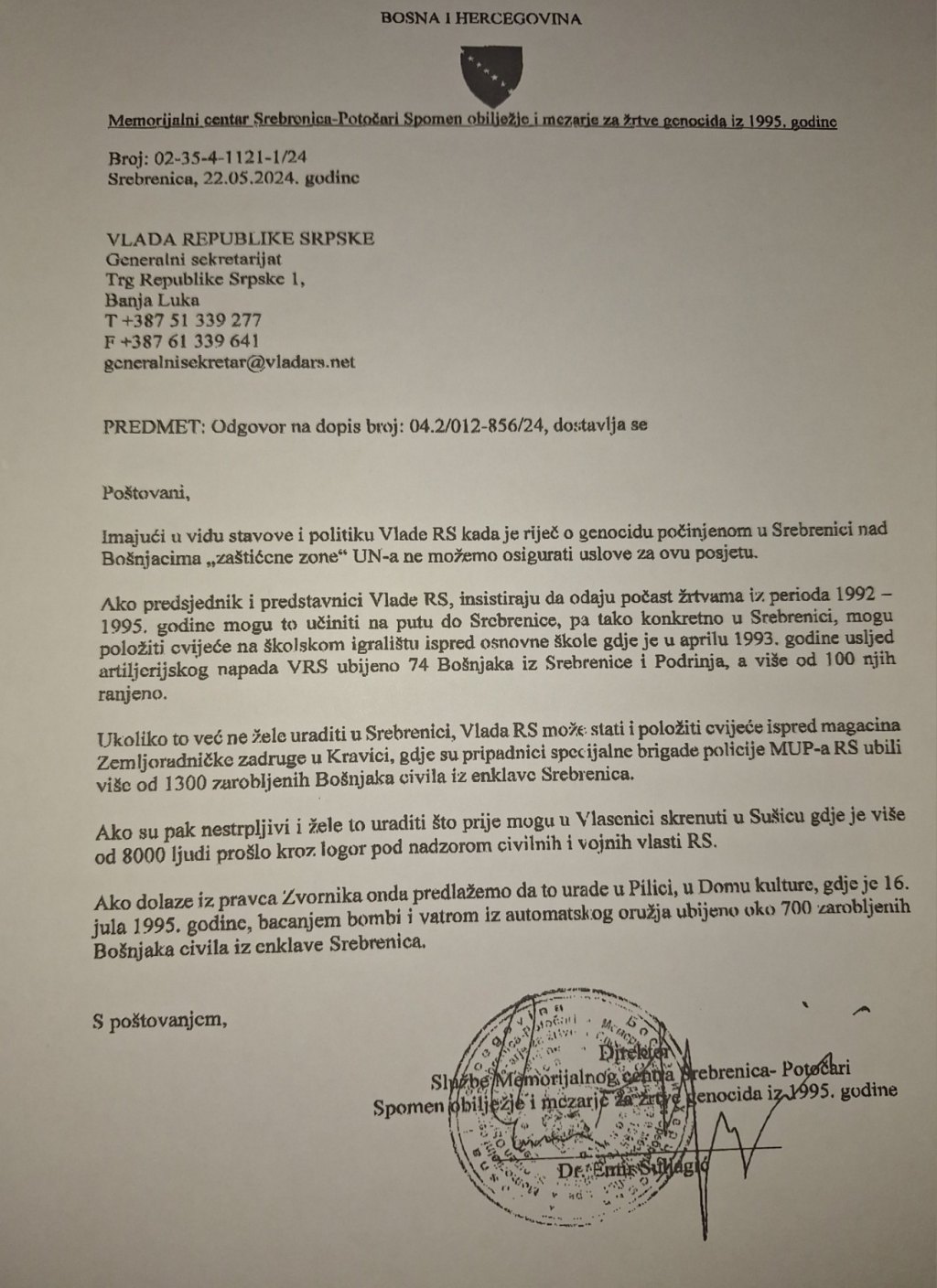 Одговор Меморијалног центра