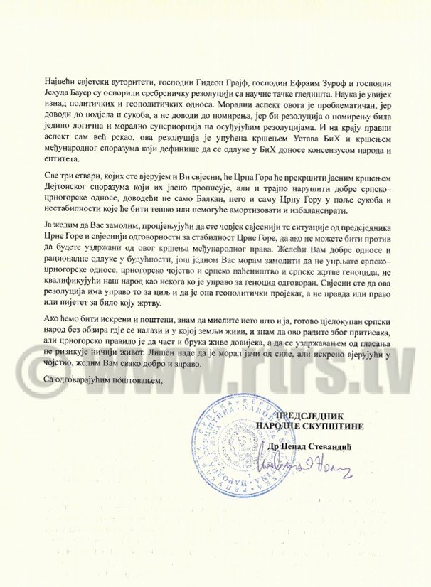Pismo Stevandića Spjaiću (Foto: RTRS)