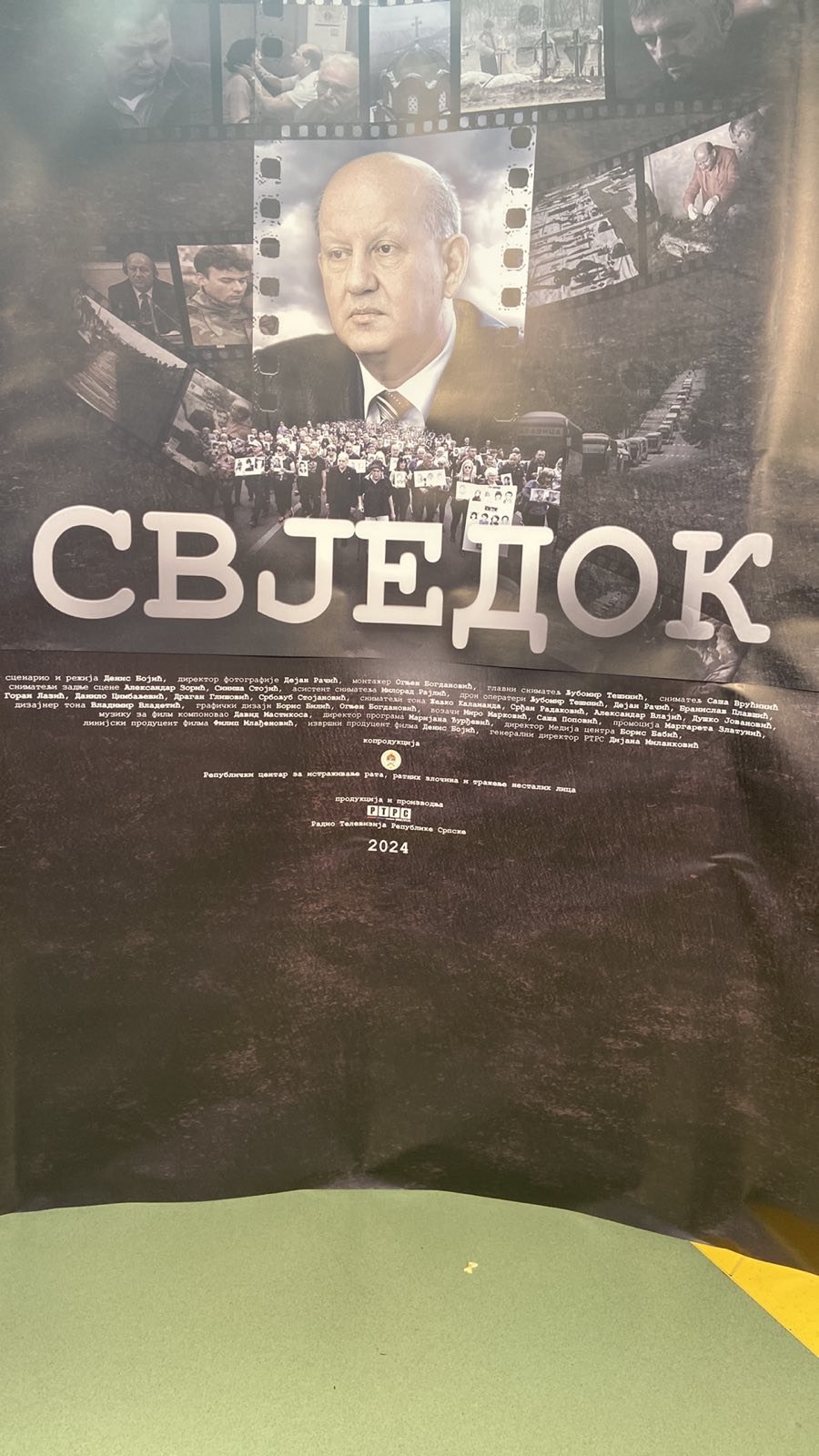 Film "Svjedok" (foto: RTRS)