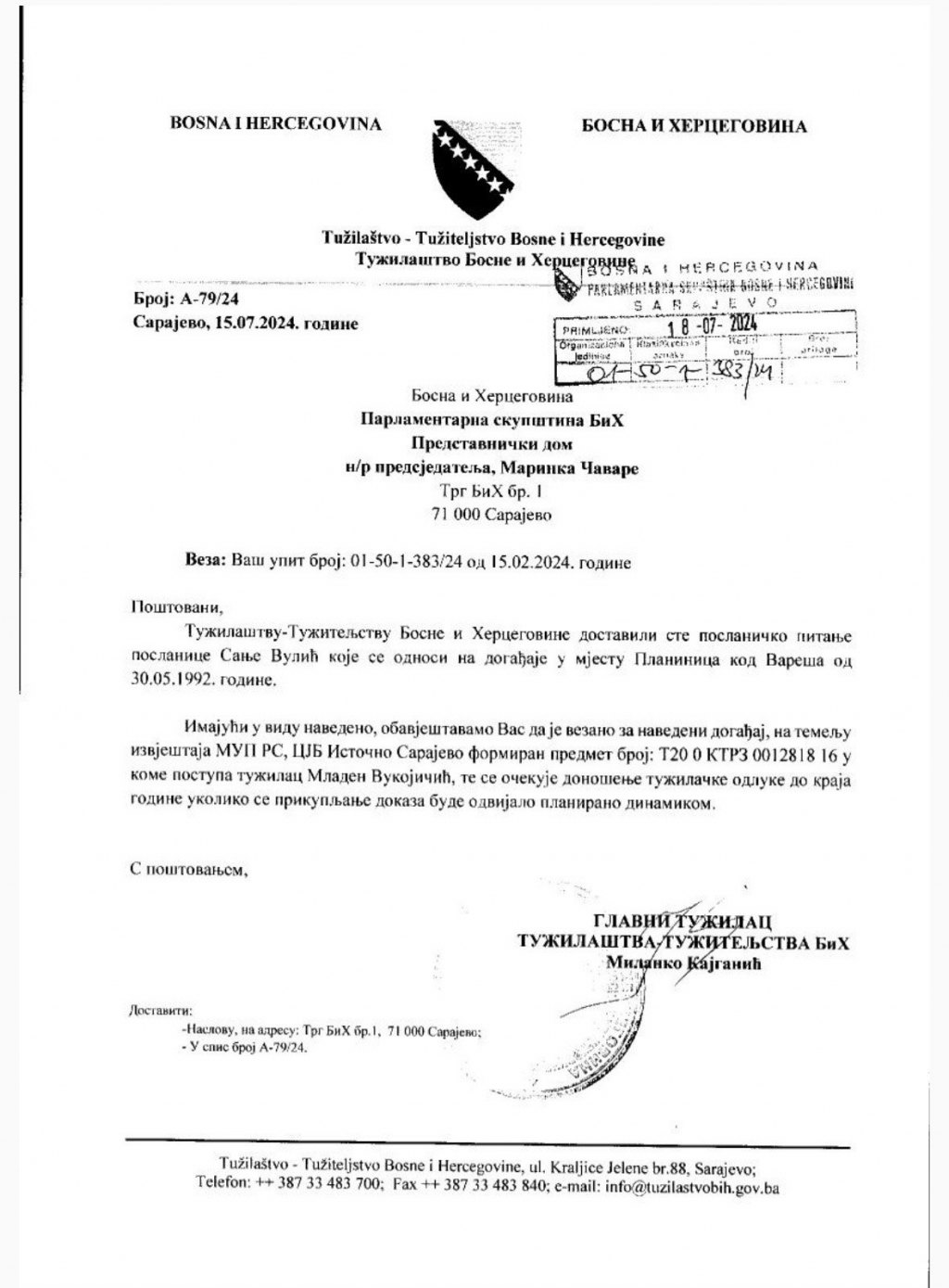 Тужилаштво БиХ, Допис (Фото: СРНА)