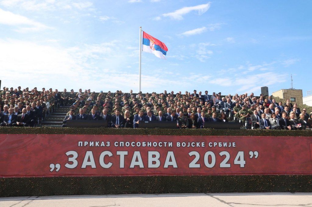 Zastava 2024 (Foto: predsjednikrs.rs/BorislavZdrinja) 