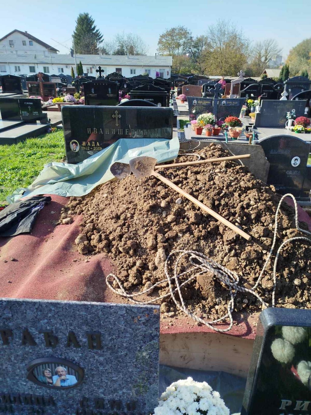 Уступљена фотографија