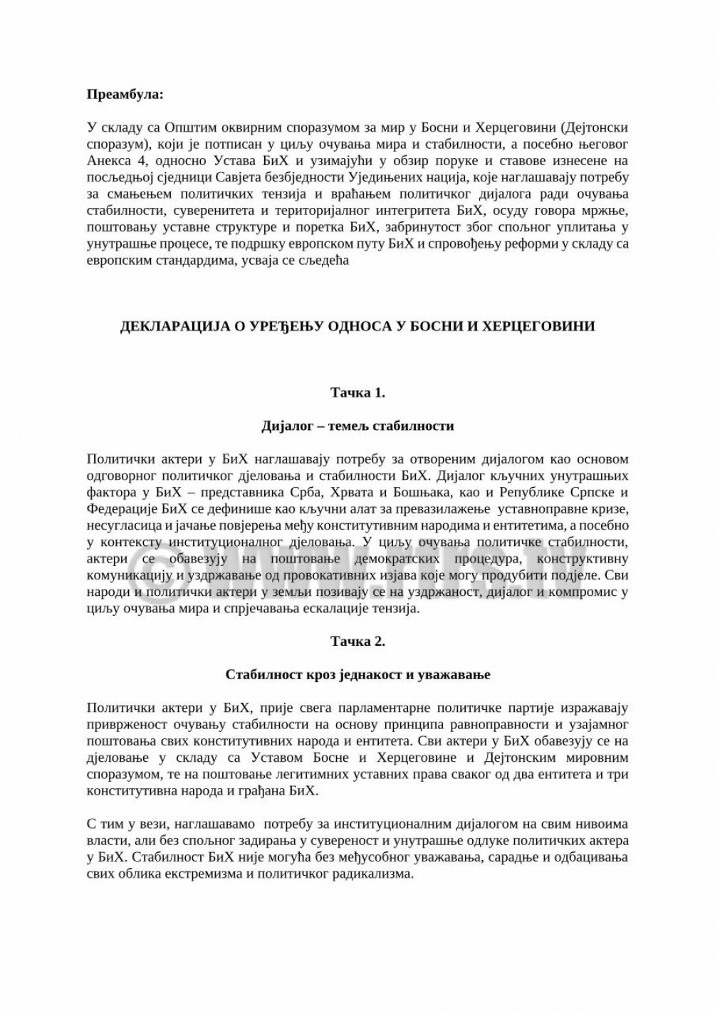 Pogledajte šta piše u Deklaraciji o uređenju odnosa u BiH