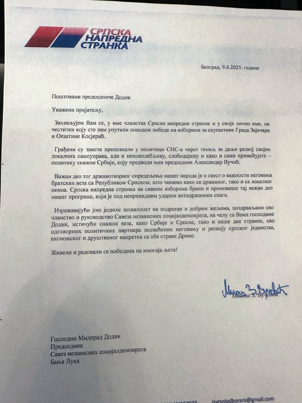 Писмо Вучевића Додику (Уступљена фотографија)