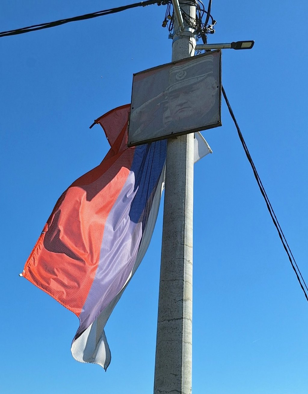 Александровац