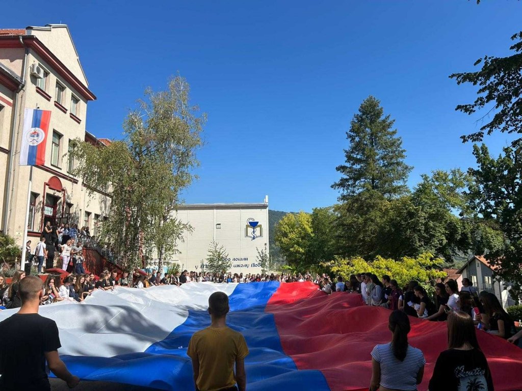 Медицинска школа, Добој