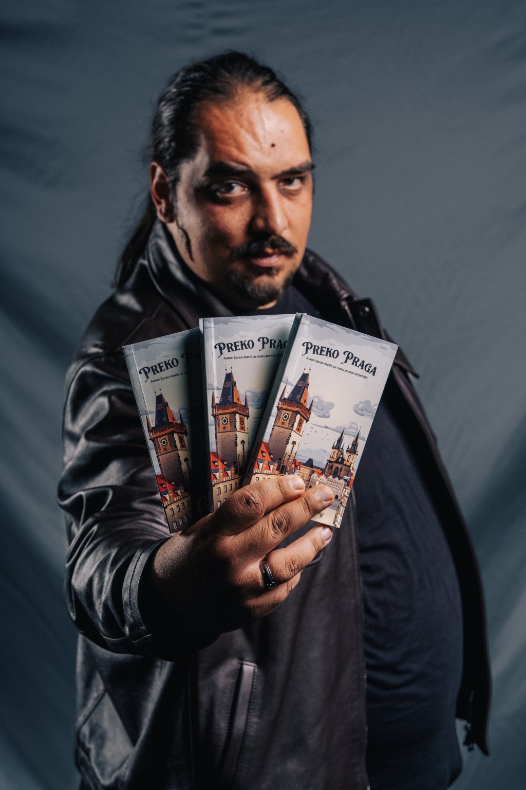 Уступљена фотографија