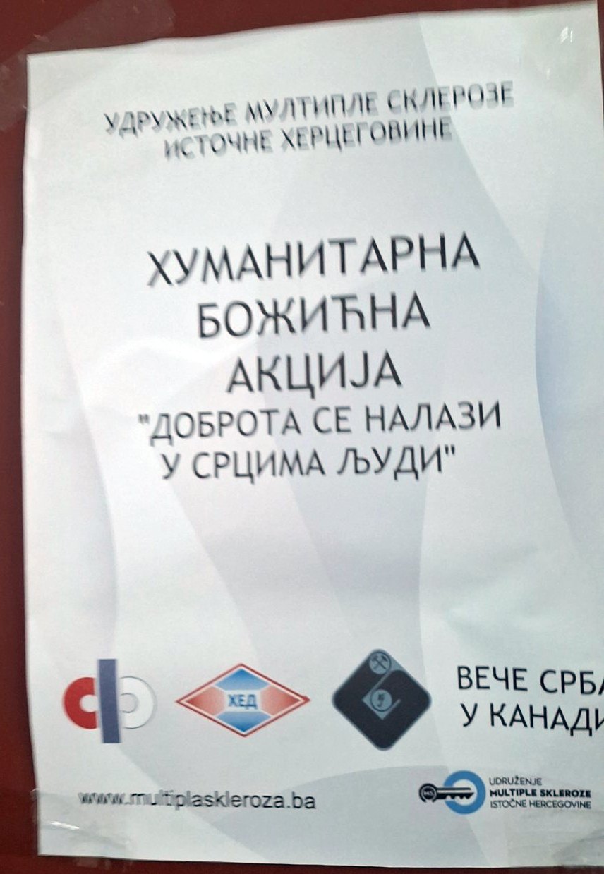 Традиционална хуманитарна божићна акција у Невесињу (Фото: РТРС)