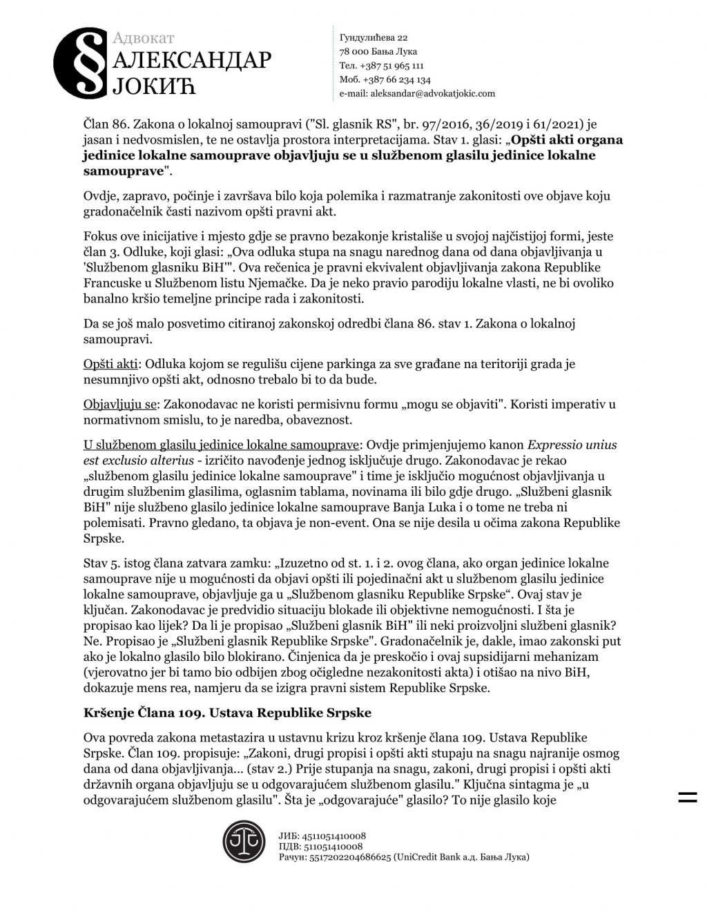 Foto: Ustupljena fotografija/Aleksandr Јokić