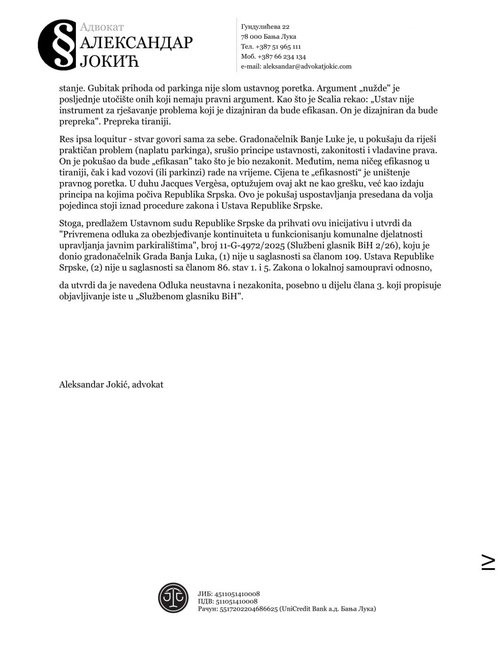 Foto: Ustupljena fotografija/Aleksandar Јokić