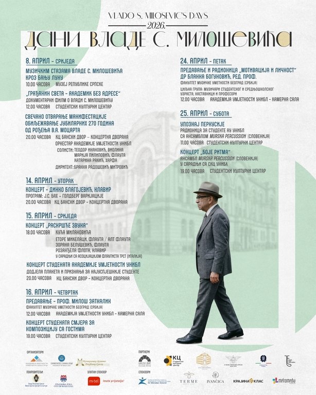 Програм "Дани Владе Милошевића" (Уступљена фотографија) 