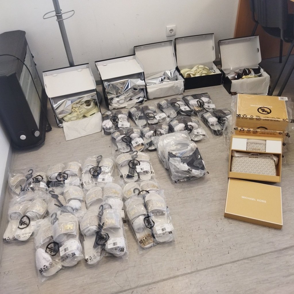 Уступљена фотографија