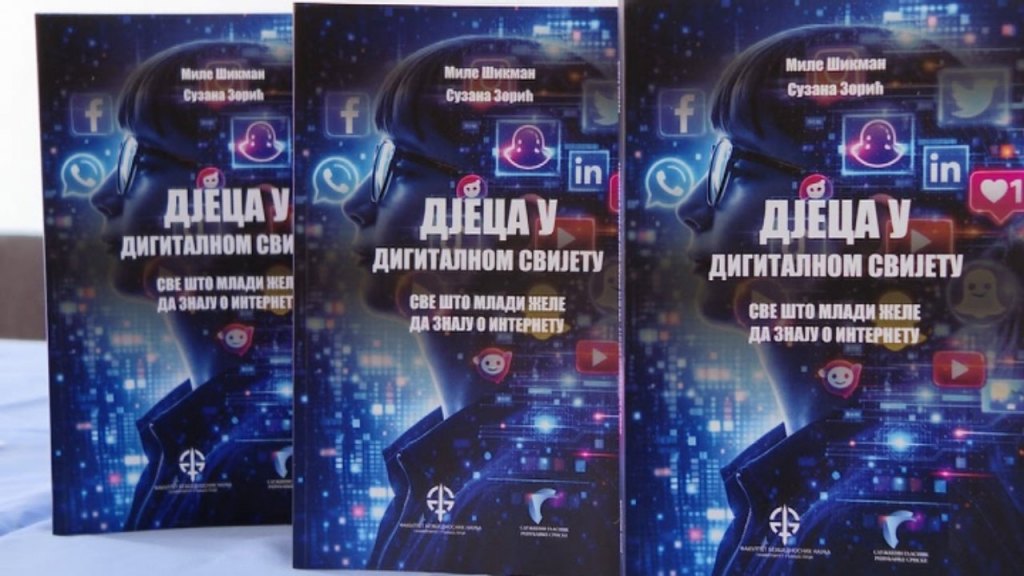 Књига "Дјеца у дигиталном свијету" (Фото: РТРС)