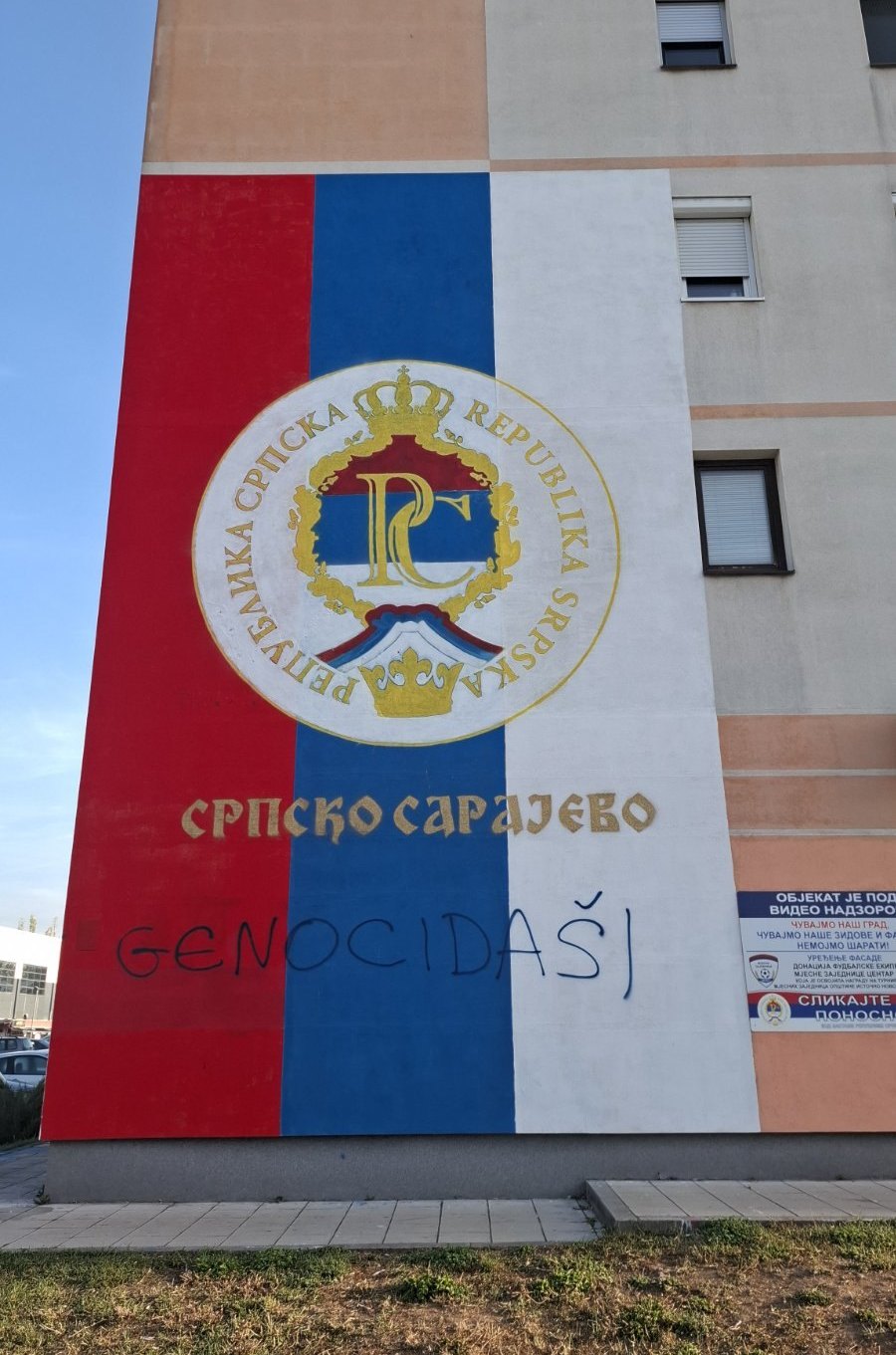 Istočno Sarajevo (foto: RTRS)