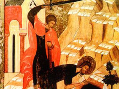 Усјековање главе Св. Јована Крститеља (илустрација) - 