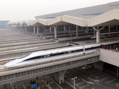Кина - супербрзи воз - Фото: АП