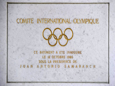 Међународни олимпиијски комитет (МОК) - 