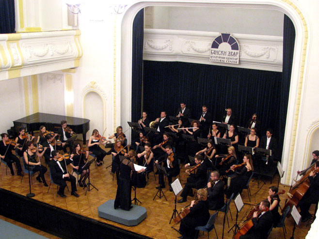 Бањалучка филхармонија (архива) - Фото: СРНА