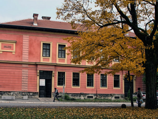 Народна библиотека "Ћирило и Методије" у Приједору - Фото: СРНА