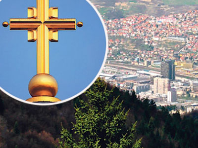Спомен-крст на Златишту - Фото: илустрација
