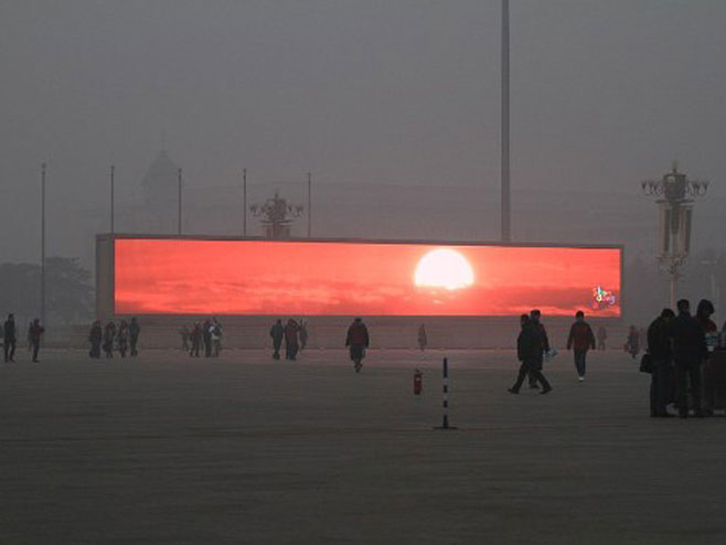 Кина - смог - Фото: China Foto Press