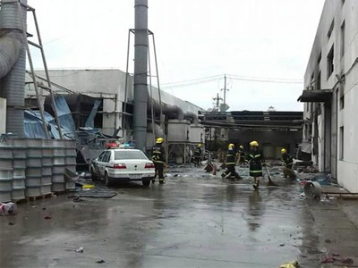 Експлозија у фабрици аутомобила у Кини - Фото: Beta/AP