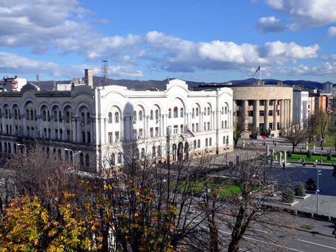 Бански двор и Палата Републике - Фото: РТРС