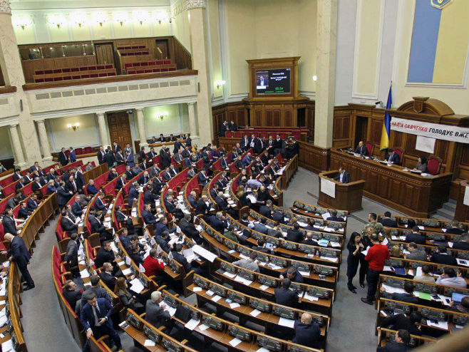 Украјински парламент (photo: Twitter) - 