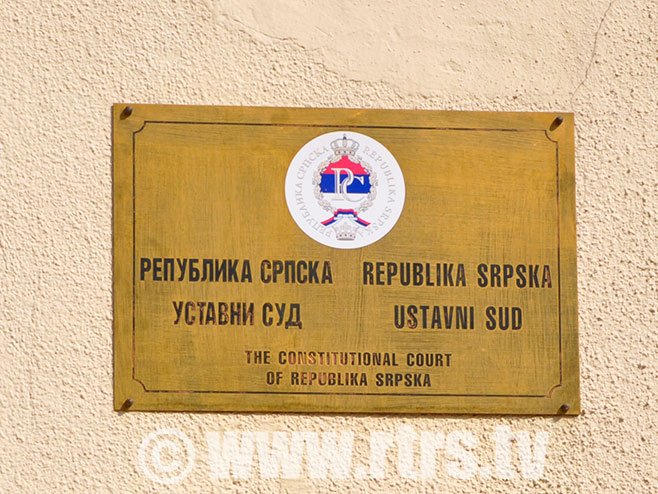 Ustavni sud Republike Srpske - Foto: RTRS