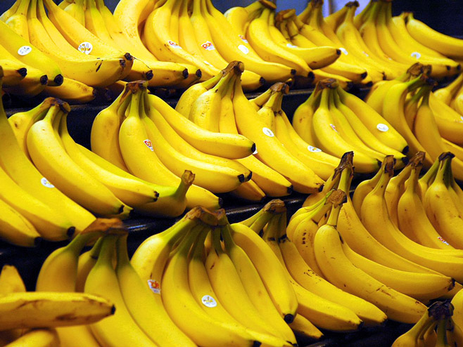 Банане - Фото: Wikipedia