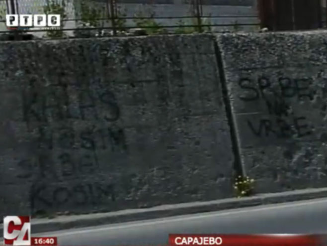 Sarajevo: Uvredljivi grafiti (Foto: RTRS) 