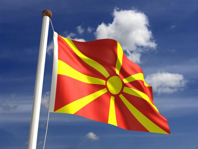Застава Македоније - Фото: илустрација