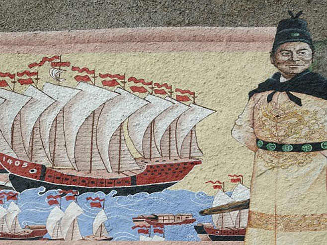 Kineski admiral DŽenh He (Foto: CORBIS) 