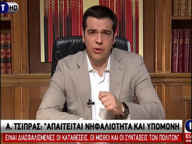 Aleksis Cipras (screenshot)