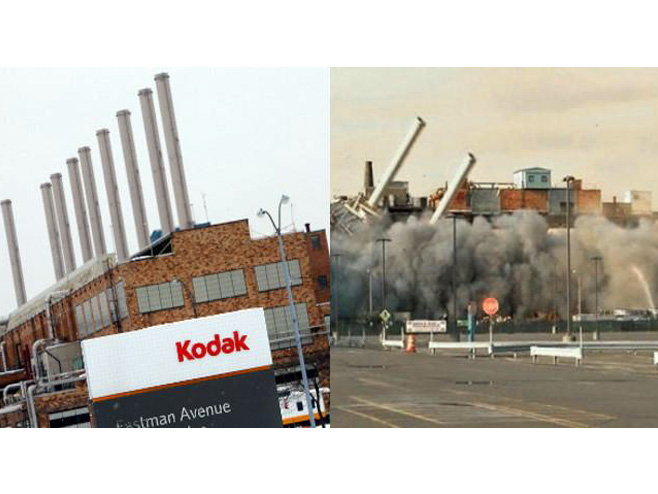 Рушење Кодак фабрике у Њујорку (Фото: Twitter) - 