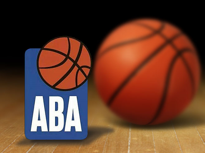 Лого АБА лиге (илустрација) - 
