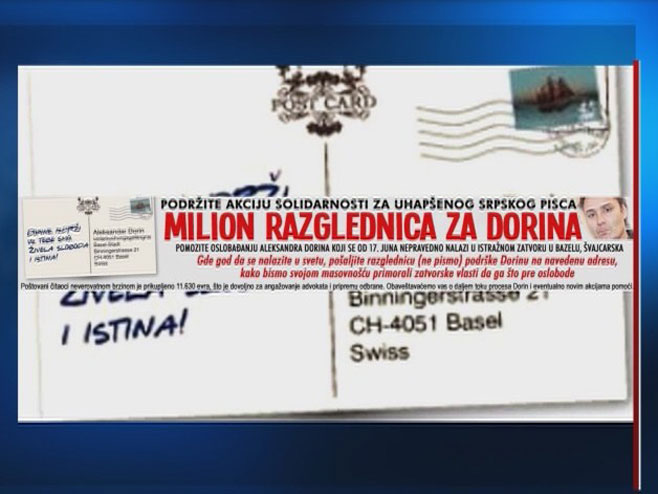 Akcija "Milion razglednica za Dorina"  (Foto: RTRS)
