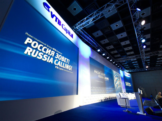 Инвестициони форум у Москви (фото: vtbcapital.com) - 