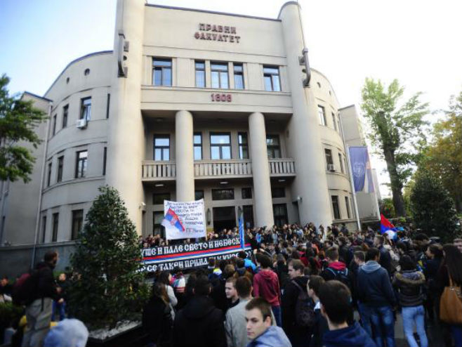 Београд: Студенти против пријема Косова у УНЕСКО - Фото: ТАНЈУГ