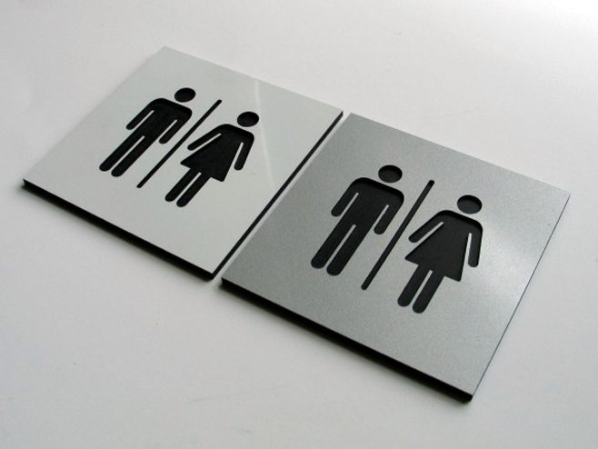 Тоалет - Фото: илустрација