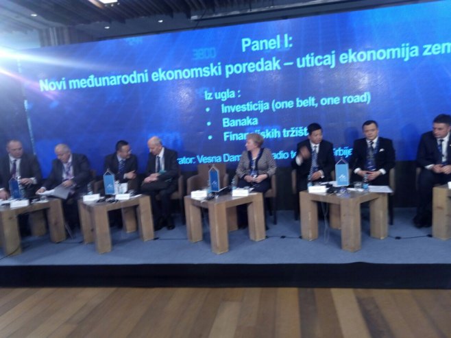 Јahorina Ekonomski Forum 2016 - Panel 1 (foto: RTRS)