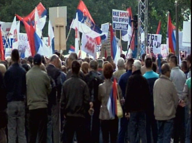 Протест опозиције - Фото: РТРС