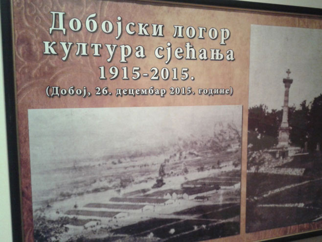 Фоча: Изложба "Добојски логор култура сјећања 1915-2015." - Фото: СРНА