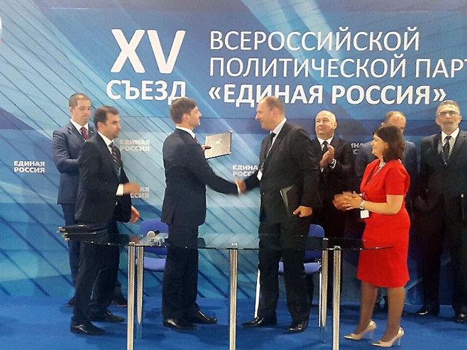 Потписана декларација о међустраначкој сарадњи СНСД са Јединственом Русијом (Фото: Twitter) - 