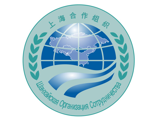 Шангајска организација за сарадњу (Фото: sectsco.org) - 