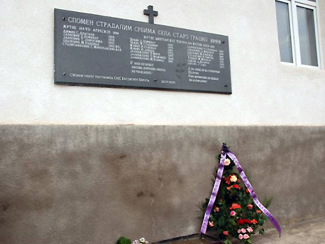 Спомен плоча жртвама у Старом Грацком (Фото: eparhija-prizren.com) - 